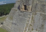 ТВ Затерянные сокровища змеиных царей майя / Lost Treasures of the Maya (2017) - cцена 1