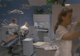 Сцена из фильма Дантист / The Dentist (1996) Дантист сцена 2