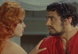 Фильм Царь Ирод Великий / Erode il grande (1959) - cцена 2