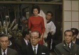 Фильм Горас / Yôsei Gorasu (1962) - cцена 5