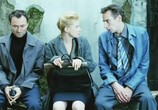 Фильм Богиня: как я полюбила (2004) - cцена 6