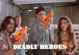 Сцена из фильма Смертельно опасные / Deadly Heroes (1994) 