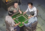 Сцена из фильма Легендарный игрок Тэцуя / Gambler Densetsu Tetsuya (2000) 