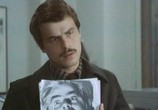 Фильм Безумный страх / E tanta paura (1976) - cцена 2
