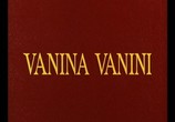 Сцена из фильма Ванина Ванини / Vanina Vanini (1961) Ванина Ванини сцена 1