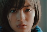 Фильм Третье убийство / Sandome no satsujin (2018) - cцена 5