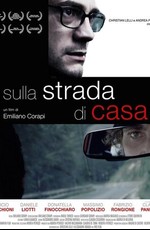 Sulla strada di casa