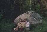 Сцена из фильма Чертенок / Nukitsamees (1981) Чертенок сцена 4