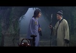 Сцена из фильма 18 бронзовых бойцов Шаолиня / Shao Lin Si shi ba tong ren (1976) 18 бронзовых бойцов Шаолиня сцена 20