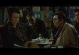 Сцена из фильма Полицейская тактика / Jingi naki tatakai: Chôjô sakusen (1974) Полицейская тактика сцена 6