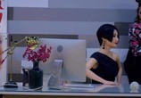 Сцена из фильма Портной / Co Ba Sai Gon (2017) Портной сцена 3