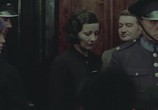 Сцена из фильма Дело Горгоновой / Sprawa Gorgonowej (1977) Дело Горгоновой сцена 13