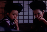 Сцена из фильма Близнецы / Sôseiji (1999) 
