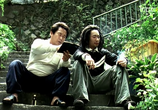 Сцена из фильма Кричащий кулак / Jumeogi unda (2005) 