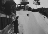Фильм Юность мира / Jugend der Welt. Der Film von den IV. Olympischen Winterspielen in Garmisch-Partenkirchen (1936) - cцена 2
