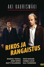 Преступление и наказание / Rikos ja rangaistus (1983)
