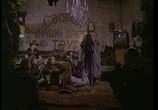 Сцена из фильма Маэстро с ниточкой (1991) Маэстро с ниточкой сцена 1