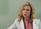 Сцена из фильма Доктор Вера / Доктор Вера (2020) Доктор Вера сцена 3