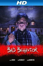 Плохое поведение