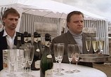 Сцена из фильма Гриль-бар «На полпути» / Halbe Treppe (2002) Гриль-бар «На полпути» сцена 15