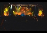 Сцена из фильма Helloween - Keeper Of The Seven Keys The Legacy World Tour 2005 (2007) Helloween - Keeper Of The Seven Keys The Legacy World Tour 2005 сцена 1