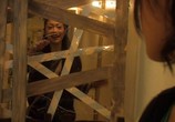 Сцена из фильма Сумеречный синдром: Смертельный круиз / Towairaito shindoromu: Deddo kuruzu (2008) Сумеречный синдром: Смертельный круиз сцена 3
