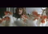 Сцена из фильма Марихуана / Cannabis (1970) Марихуана сцена 1