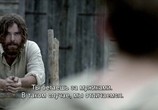 Фильм Однажды на севере / Härmä (2012) - cцена 3