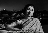 Сцена из фильма Последнее письмо / Shesh Anka (1963) Последнее письмо сцена 4