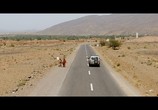 Сцена из фильма Съезд на Марракеш / Exit Marrakech (2013) Съезд на Марракеш сцена 3
