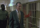 Сцена из фильма Справедливость / Justice (1999) Справедливость сцена 3