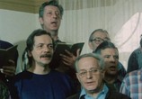 Фильм Язык птиц / Die Sprache der Vögel (1991) - cцена 1