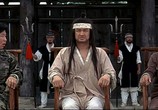 Сцена из фильма Небесный легион / Cheon gun (2005) 