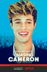 Chasing Cameron