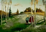 Мультфильм Гуси-лебеди (1949) - cцена 1