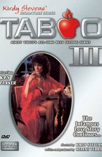 Табу 3 / Taboo III: The Final Chapter (1986)