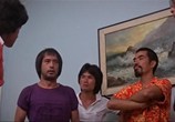 Сцена из фильма Сглаз против колдовства / Che dau che (1980) Сглаз против колдовства сцена 1