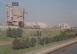 ТВ Калининград (1980) - cцена 4