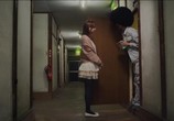 Сцена из фильма Афро Танака / Afuro Tanaka (2012) Афро Танака сцена 2
