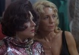 Сцена из фильма Без предупреждения / Sans sommation (1973) Без предупреждения сцена 3