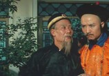 Сцена из фильма Молодой герой из Шаолиня 2 / The Young Hero of Shaolin 2 (1986) Молодой герой из Шаолиня 2 сцена 1