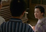 Сцена из фильма Река без моста / Hashi no nai Kawa (1992) Река без моста сцена 1