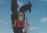 Мультфильм Трансформеры: Воины Великой Силы / Transformers: Choujin Master Force (1988) - cцена 3
