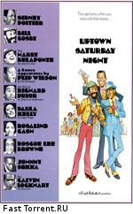 Субботний вечер на окраине города / Uptown Saturday Night (1974)