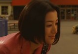Сцена из фильма Гангстер, перевернувший Землю / Yôki na gyangu ga chikyû o mawasu (2006) Гангстер, перевернувший Землю сцена 1
