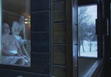 Сцена из фильма Летний дом / Ljetnikovac (2018) Летний дом сцена 2