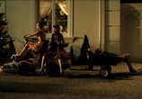 Сцена из фильма Дамочки / Lejdis (2008) Дамочки сцена 2