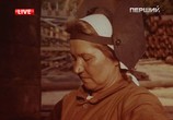 ТВ Чернобыль. Хроника трудных недель (1986) - cцена 2