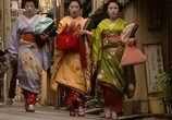 ТВ BBC: Тайная жизнь гейши / BBC: The Secret Life of Geisha (1999) - cцена 3