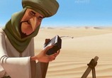 Сцена из фильма Сахара / Sahara (2017) Сахара сцена 5
